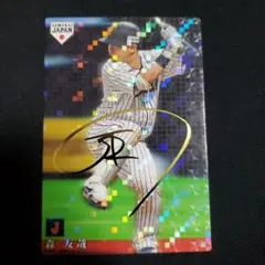 むにえる様 リクエスト 10点 まとめ商品