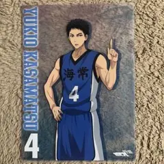 黒子のバスケ 海常高校 笠松幸男 クリアファイル ユニフォーム姿 4番 黒バス
