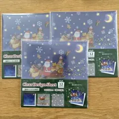 Item thumbnail for item 614f7d38-3029-4f7f-a6b7-64d6fcc68854