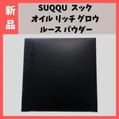 Item thumbnail for item 4bc4feb5-1fc2-4f80-a54d-3e45002f93b7