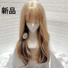ウィッグ❤️ロング ゆるウェーブ ライトゴールド インナーカラー コスプレ 新品