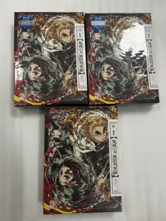 鬼滅の刃　無限列車　Blu-ray DVD セット