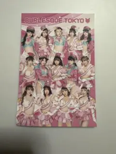 2026年最新】ロクサンエンジェルの人気アイテム - メルカリ