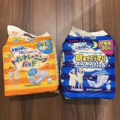 ☆Aya☆ 様専用　Pigeon トイレトレーニングパッド ＆ さらさらパッドのサムネイル