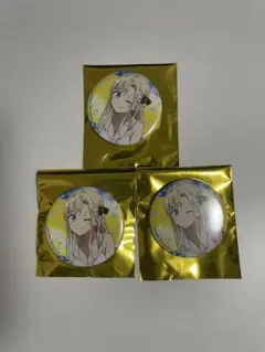 2025年最新】はいふり 缶バッジの人気アイテム - メルカリ