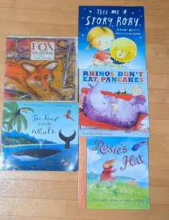 大きな絵本 BIG BOOK せんたくおばさん ミーニー はらぺこのきょじん