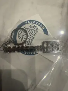FACETASM シルバー キーホルダー ステッカー付