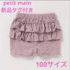 Item thumbnail for item ce4be2d5-8ec8-4a5b-9455-c8a0c57a6b2c