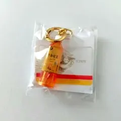 午後の紅茶 40周年記念キーホルダー デイリーヤマザキ