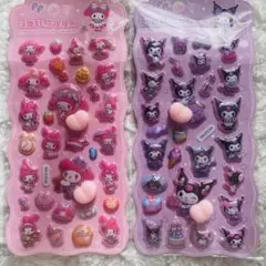 クロミとマイメロ　おしりシール　２点セット