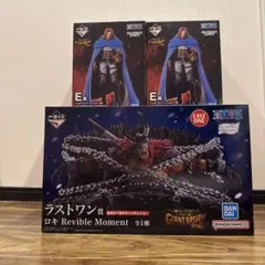 一番くじ ワンピース -エルバフ編- ラストワン賞 ロキ F賞 イム