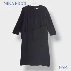 2026年最新】NINA RICCI ワンピースの人気アイテム - メルカリ