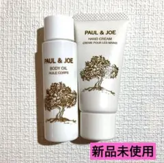 ポールアンドジョー　ボディオイル18ml＆ハンドクリーム14g ミニサイズ