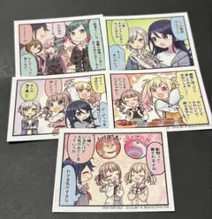 キ*)様 ☆即決交渉⭕️☆ プロセカ カラパレ特典 ステッカー セカイのひとコマ