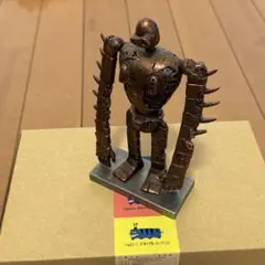 新品】三鷹の森ジブリ美術館 限定 ロボット兵 天空の城ラピュタ - メルカリ