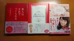 Item thumbnail for item 568ad4f5-68e3-4ec9-b5ab-9ea187fac9a8