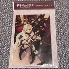 2025年最新】終わりのセラフ百夜ミカエラの人気アイテム - メルカリ