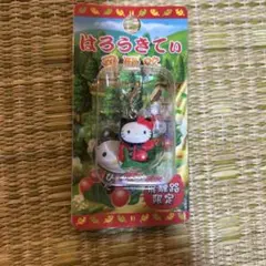 2025年最新】キティファスナーマスコットの人気アイテム - メルカリ