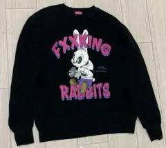 2025年最新】FR2梅限定の人気アイテム - メルカリ