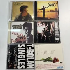 Joe Satriani CD 6枚セット まとめ売り ジョーサトリアーニ CDまとめ売り 6枚セットJoe Satriani - メルカリ