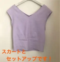 roku トップス&スカート　セットアップ