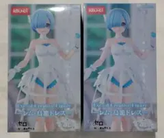 Re:ゼロから始める異世界生活　ROUND1限定 レム 鳥籠ドレス 2体セット