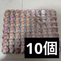 あんスタ 鳴上嵐 缶バッジ とるパカ ケダモノ - メルカリ