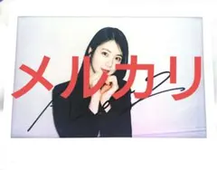 2025年最新】コッソンビ熱愛史の人気アイテム - メルカリ