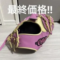 2025年最新】ワンオブジアンサーの人気アイテム - メルカリ