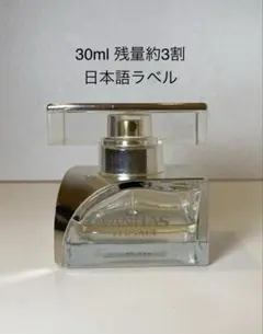 2026年最新】ヴェルサーチ 香水 ヴァニタスの人気アイテム - メルカリ