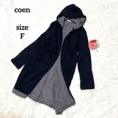 コーエン スウェットカーディガン フード 羽織 オープンカーディガン ネイビー