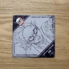 2026年最新】不死川玄弥 コースターの人気アイテム - メルカリ