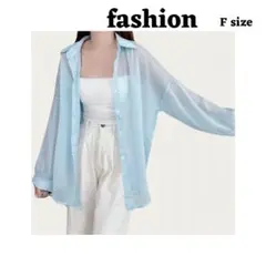 水色シースルー長袖シャツ F size シアーシャツ 長袖シャツ ライトブルー