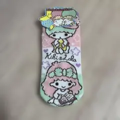 Item thumbnail for item 900c63c8-0d38-4a58-8f2a-1450665f8f03