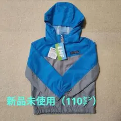 110cm 新品未使用 ジャンパー 春先におすすめ