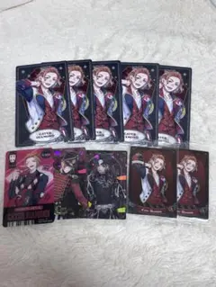 ツイステ ケイト・ダイヤモンド カード類 まとめ売り