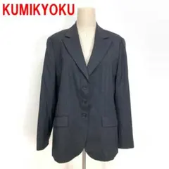A7291 組曲 テーラードジャケット ウール グレー 大きいサイズ ８