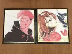 呪術廻戦 ミニ色紙 虎杖悠仁＆釘崎野薔薇
