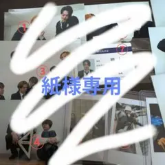 Item thumbnail for item 9696243d-1511-4210-afda-25ed9847ce6e