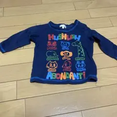 Item thumbnail for item b4679d0e-dd6a-4174-b4f3-c9b247f1f1a8