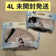 Item thumbnail for item b50fca5f-39bc-41ae-987f-204e69cfc086