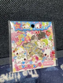 Item thumbnail for item 0197853c-2eff-465c-9af4-7dbb4a477f38