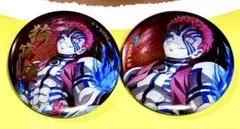 OPNs.738様 リクエスト 3点 まとめ商品