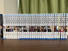 呪術廻戦マンガ全巻セット☆公式ファンブック含む計33冊まとめ売り！！