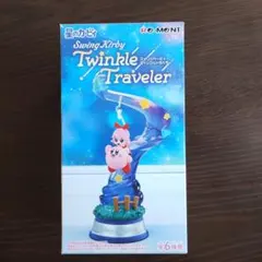 Re-Ment Swing Kirby Twinkle Traveler
