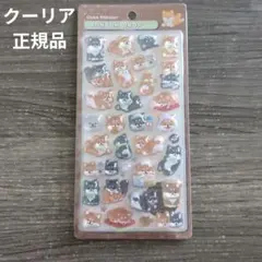 ボンボンドロップシール 和柄 芝犬 クーリア 正規品