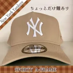 訳あり！NEWERAヤンキースキャップ9FORTY　A-FRAME（ベージュ）