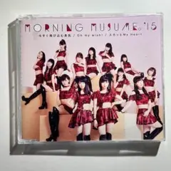 モーニング娘。’15/ Oh my wish！/ 【CD】