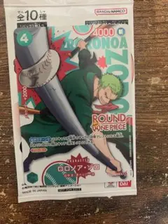 ワンピースカードゲーム ROUND1 プロモーションパックロロノア・ゾロ