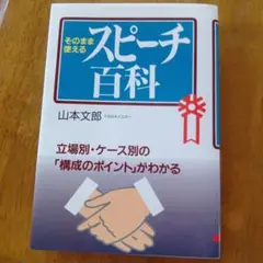 Item thumbnail for item 38545751-99d4-4f7e-9a31-040363e6276f